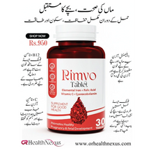Rimvo Tablet