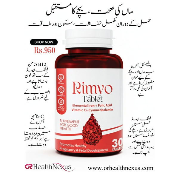 Rimvo Tablet