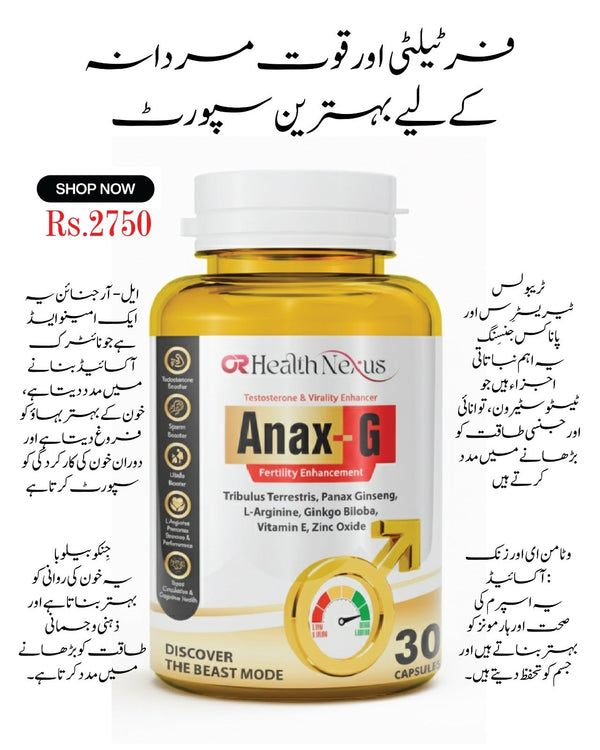 Anax-G