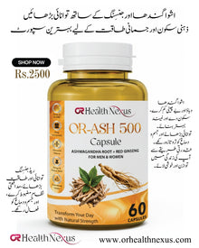 OR-ASH 500 Capsule