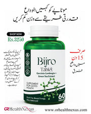 Bijro Tablet