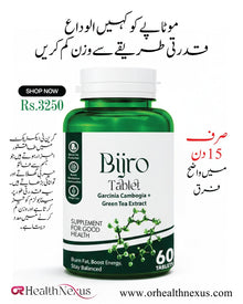 Bijro Tablet