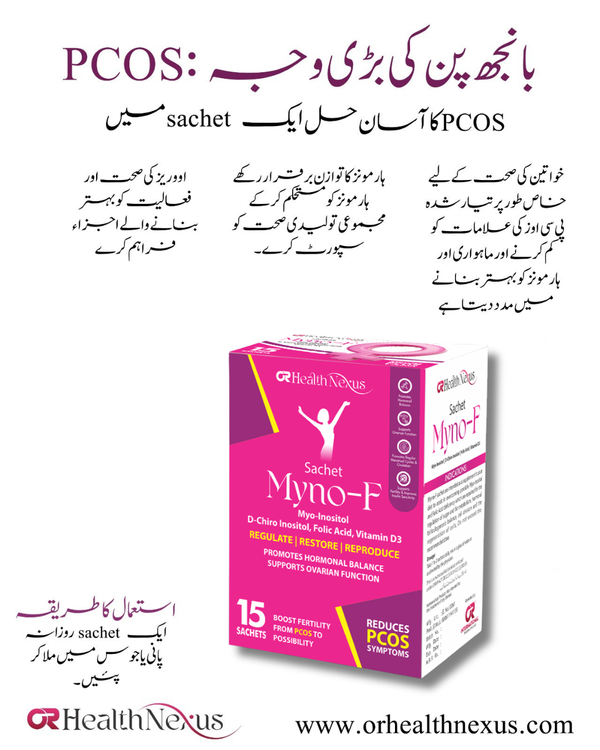 Myno-F Sachet